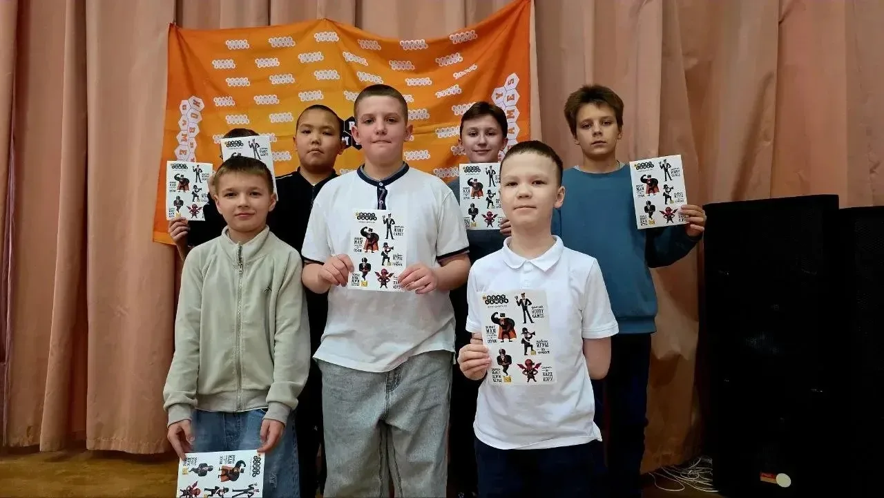 🔥 В нашем первичном отделении прошло по-настоящему яркое и увлекательное событие!  Интерактивная игр