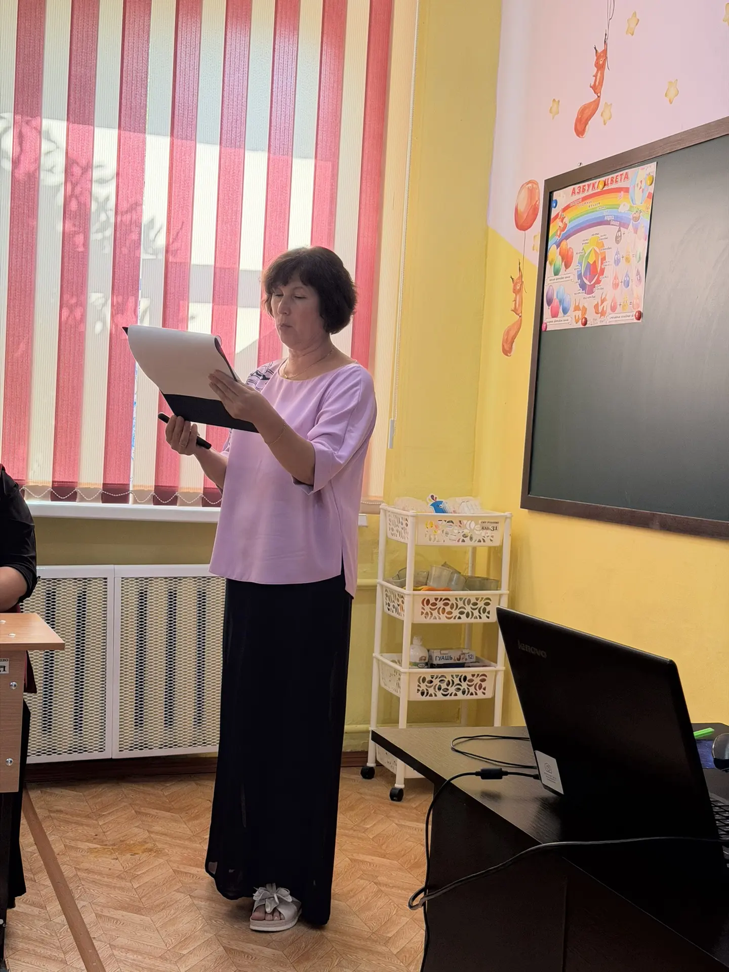 🔔СТАРТ НОВОМУ УЧЕБНОМУ ГОДУ!