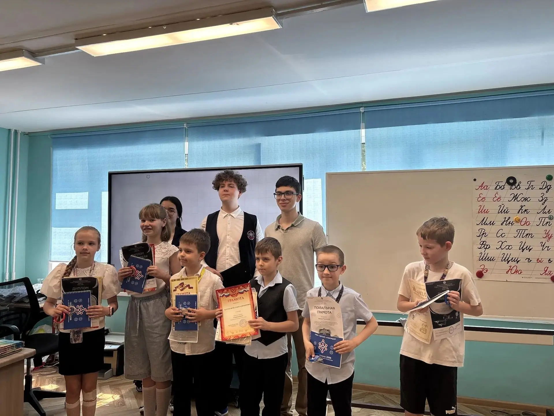 🏆Праздник успеха: в начальной школе чествовали лучших учеников школы   🥇 В нашей прошло праздничное 
