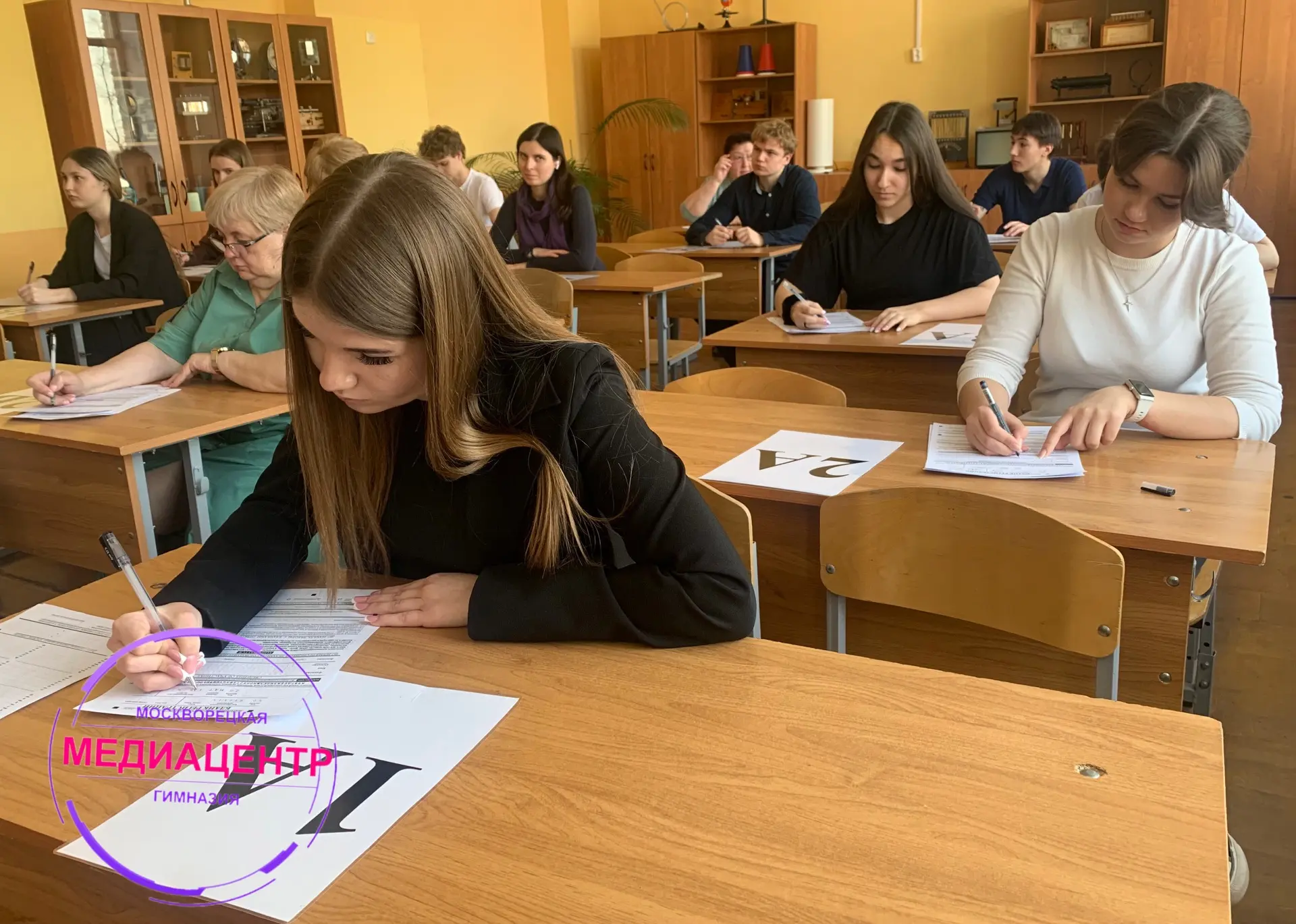 📚13 марта 2026 года в МОУ «Москворецкая гимназия» прошла акция «Сдаем ЕГЭ с родителями».  📚Шахматный