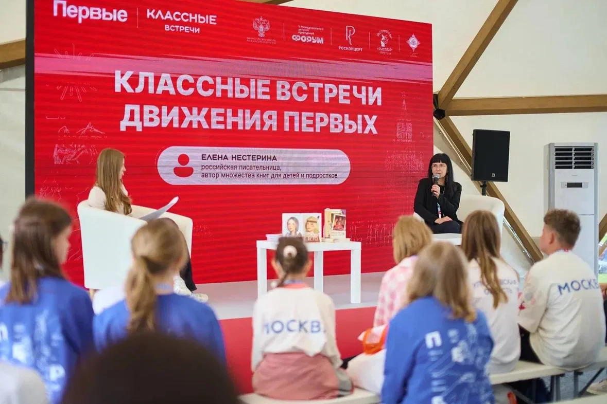 😍Первые на V Международном детском культурном форуме в Москве!