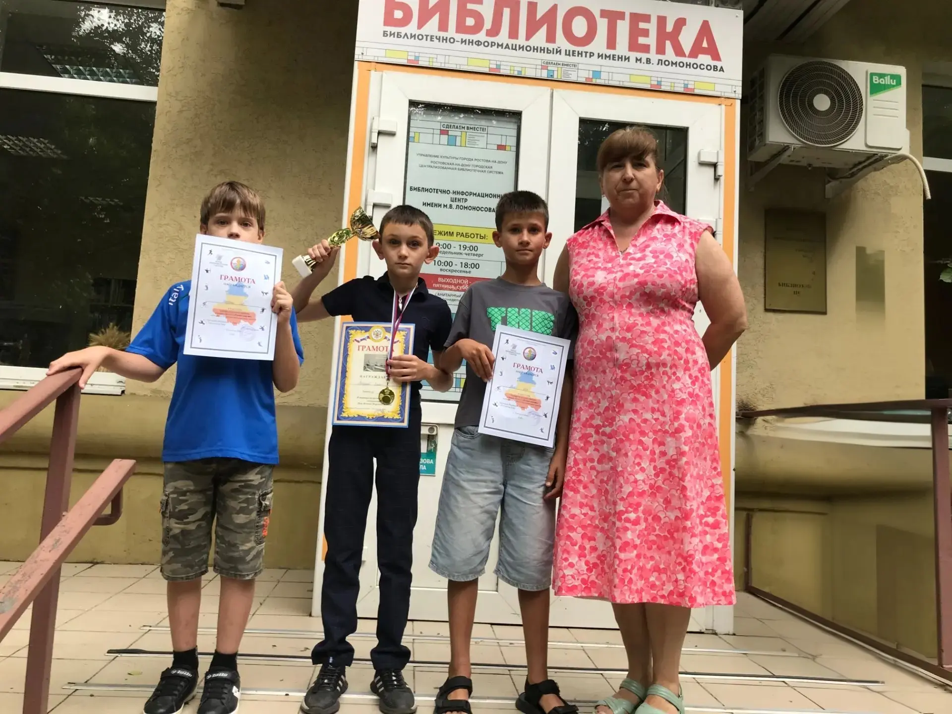 Медиа публикации