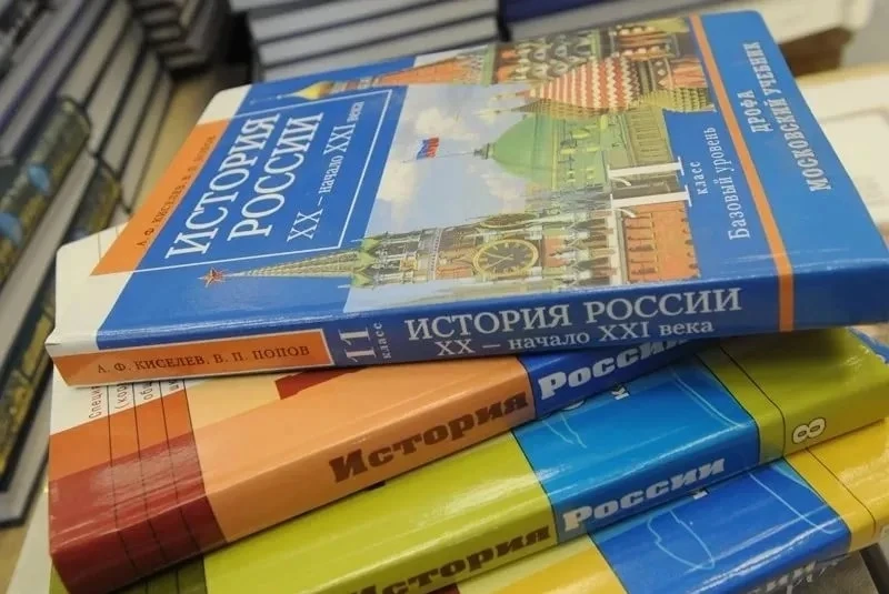 📚 Девятиклассников ждёт новый экзамен по истории