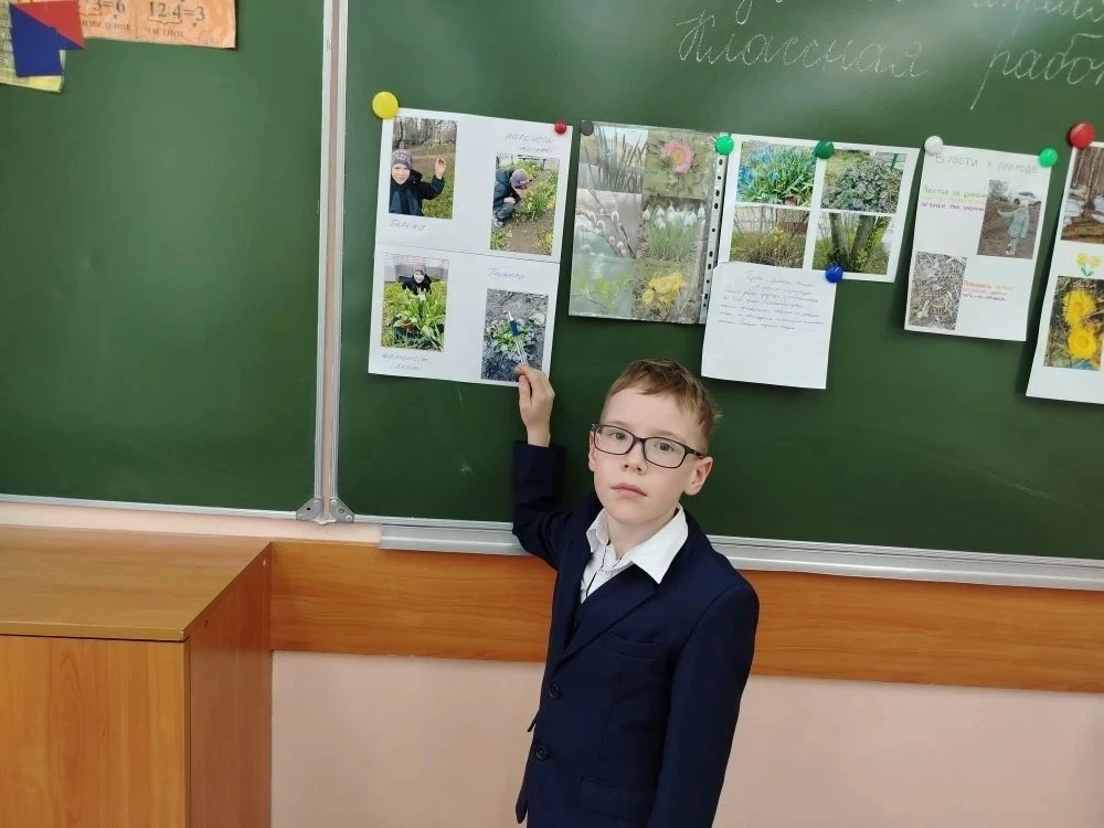 👫Ученики 1 класса отправились на увлекательную экскурсию в гости к природе. 👫Для орлят 1-ых классов 