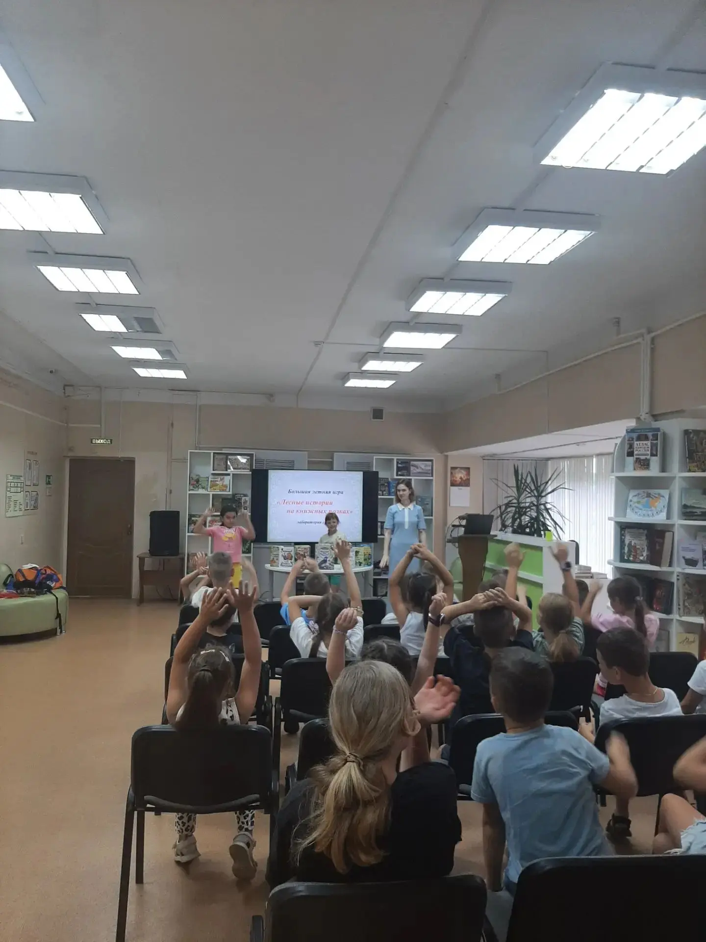 😍ПРОСТО СКАЗОЧНО!

Сегодня в нашем пришкольном лагере было по-настоящему сказочно! ✨ 

Ребята из 1 