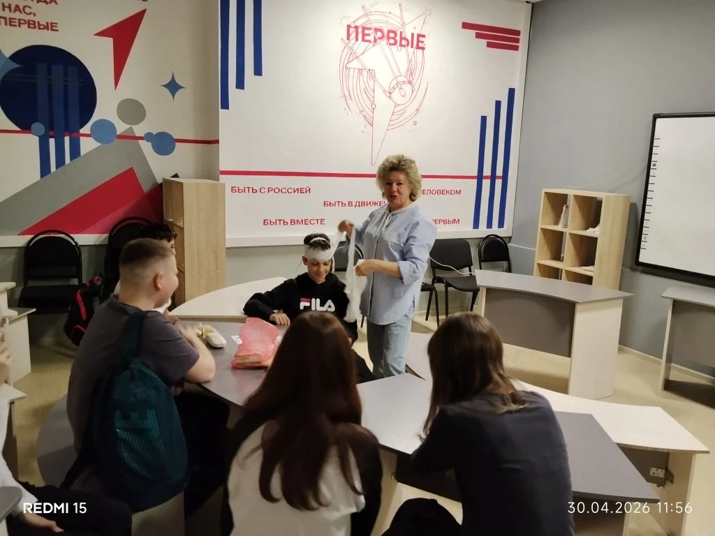 Ярко! Увлекательно! Многогранно! В школе прошла итоговая научно-практическая конференция!   Первая ч