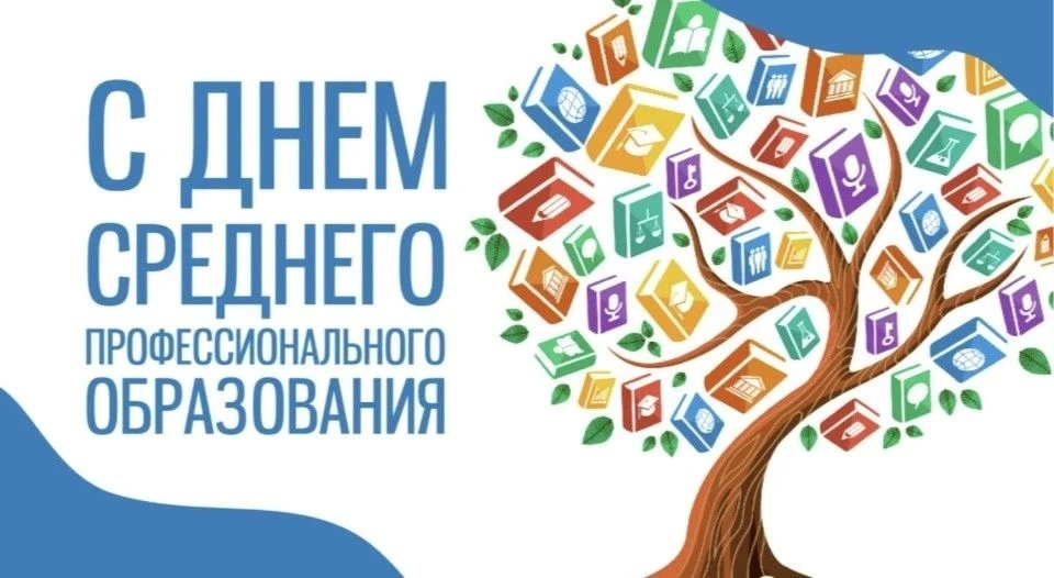 Музыка нас связала!