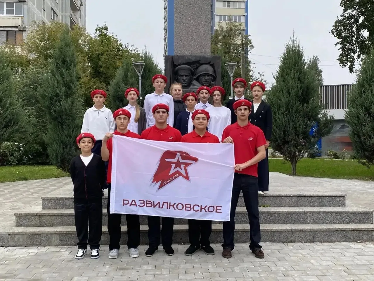 Юнармейцы Развилковской школы почтили память жертв терроризма