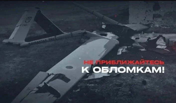 ‼️Уважаемые жители Мордовского муниципального округа!
