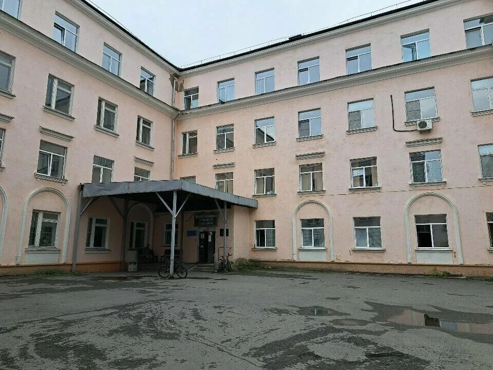 Помогите, пожалуйста.