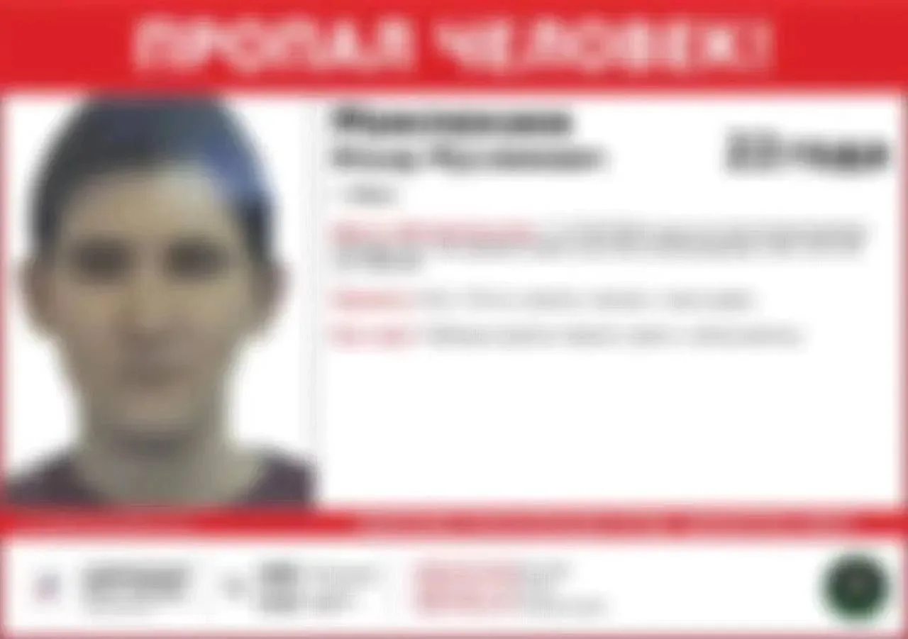 🕯 Пропавшего 22-летнего омича нашли погибшим в Иртыше