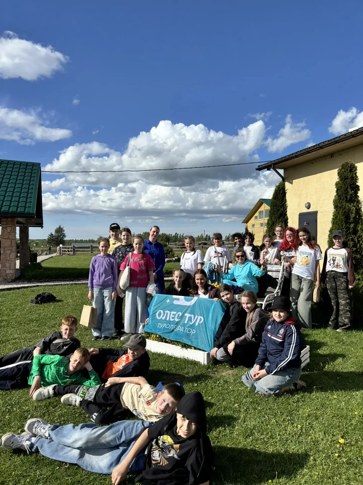 👏♥️🚌Яркое завершение 5 класса с ОЛЕС ТУР.