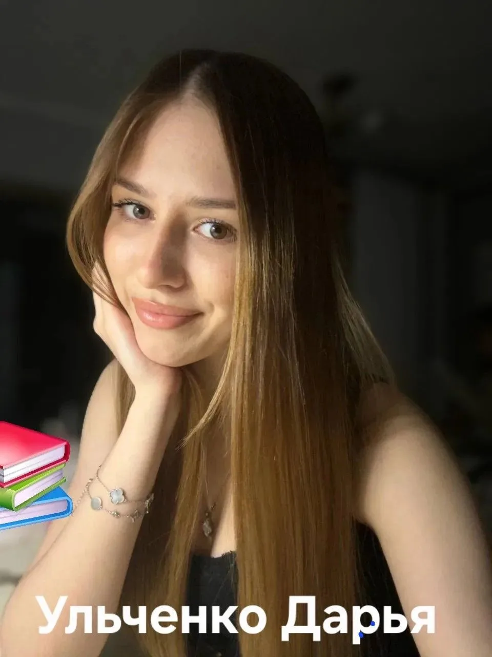 СТАЛИ ИЗВЕСТНЫ РЕЗУЛЬТАТЫ ЕГЭ ПО ХИМИИ
  ❗️ 95 баллов набрала Дарья Ульченко, учащаяся МАОУ «Полесск