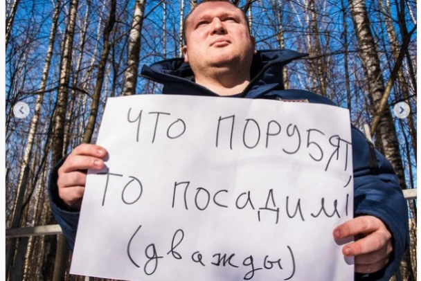 Депутат Федичев отсчитывает последние сутки в своём статусе  25 марта с высокой долей вероятности на