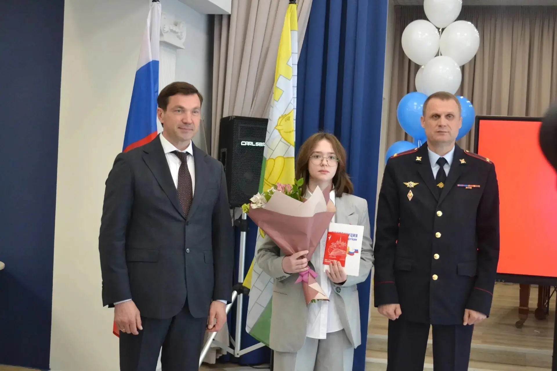 🇷🇺 11 июня в рамках Всероссийской программы «Мы - граждане России!» состоялись районные и городски