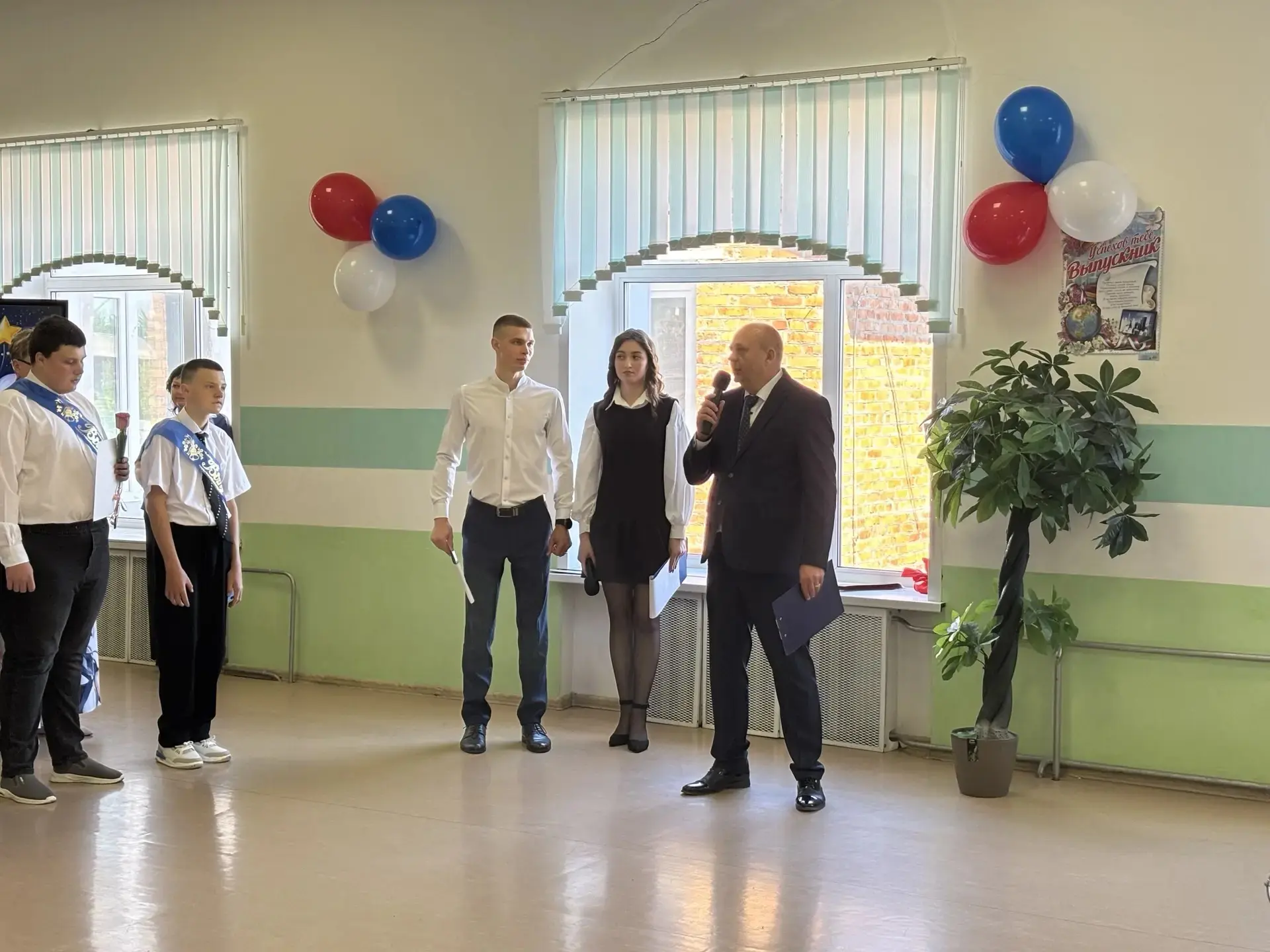 ✨  26 мая для выпускников нашей школы прозвучал "Последний звонок".🔔🔔🔔