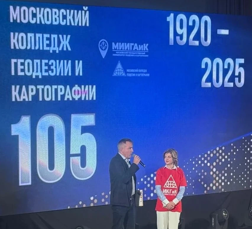 Уважаемый Александр Юрьевич!