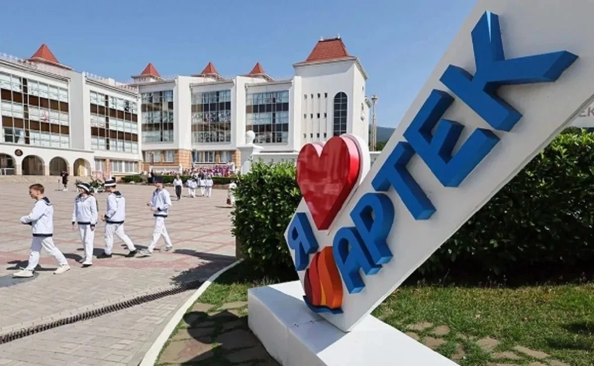 Из лагеря «Артек» в Крыму вывезут 70 детей из Башкирии

Из двух корпусов «Артека» централизованно вы