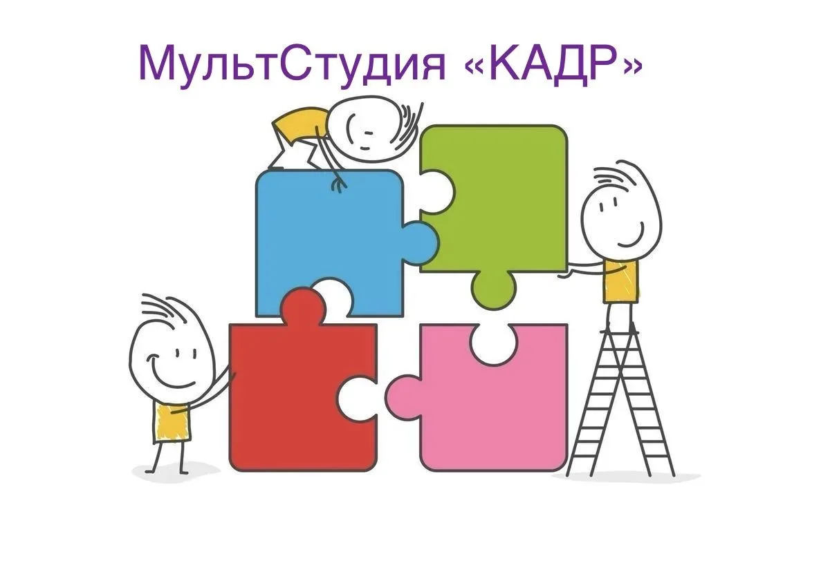 Уважаемые родители!