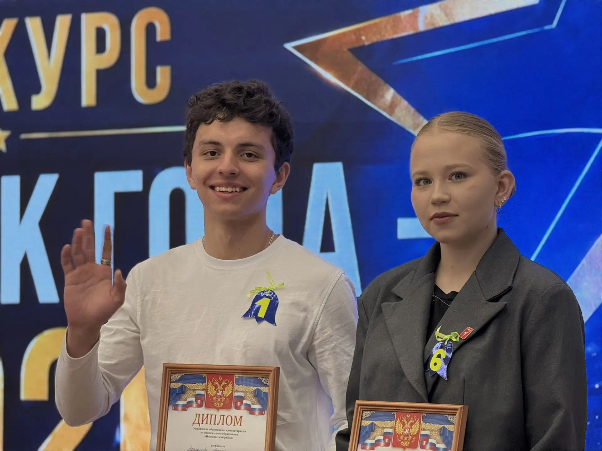 🏆 АРТЁМ АФАНАСЬЕВ - УЧЕНИК ГОДА 2026!   С огромной радостью сообщаем: Артём Афанасьев - победитель м