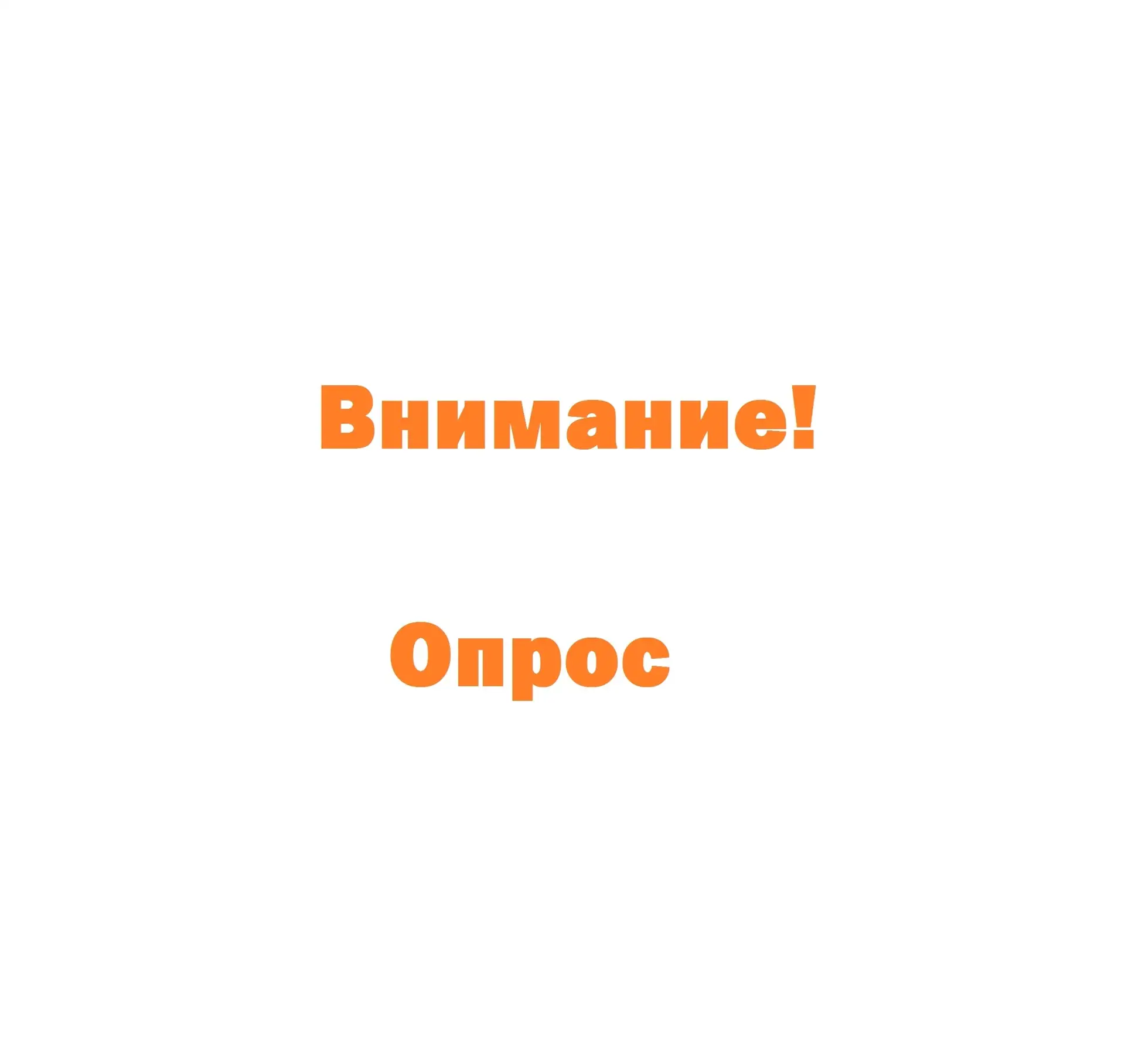 Дорогие учащиеся и их родители!
