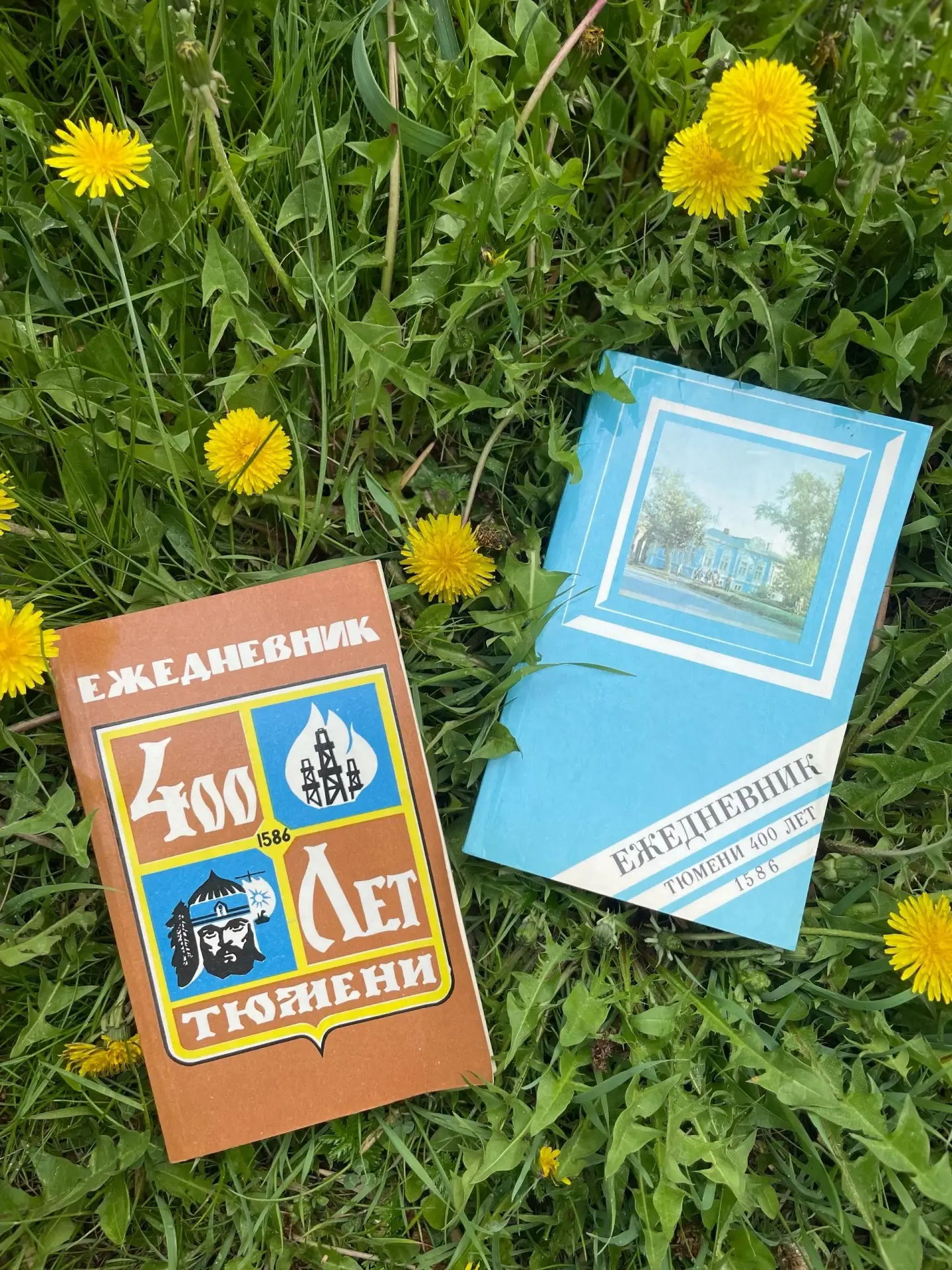 Совсем скоро наша любимая Тюмень отпразднует свой 4⃣4⃣0⃣-й день рождения 🎡

Пару месяцев мы хранили