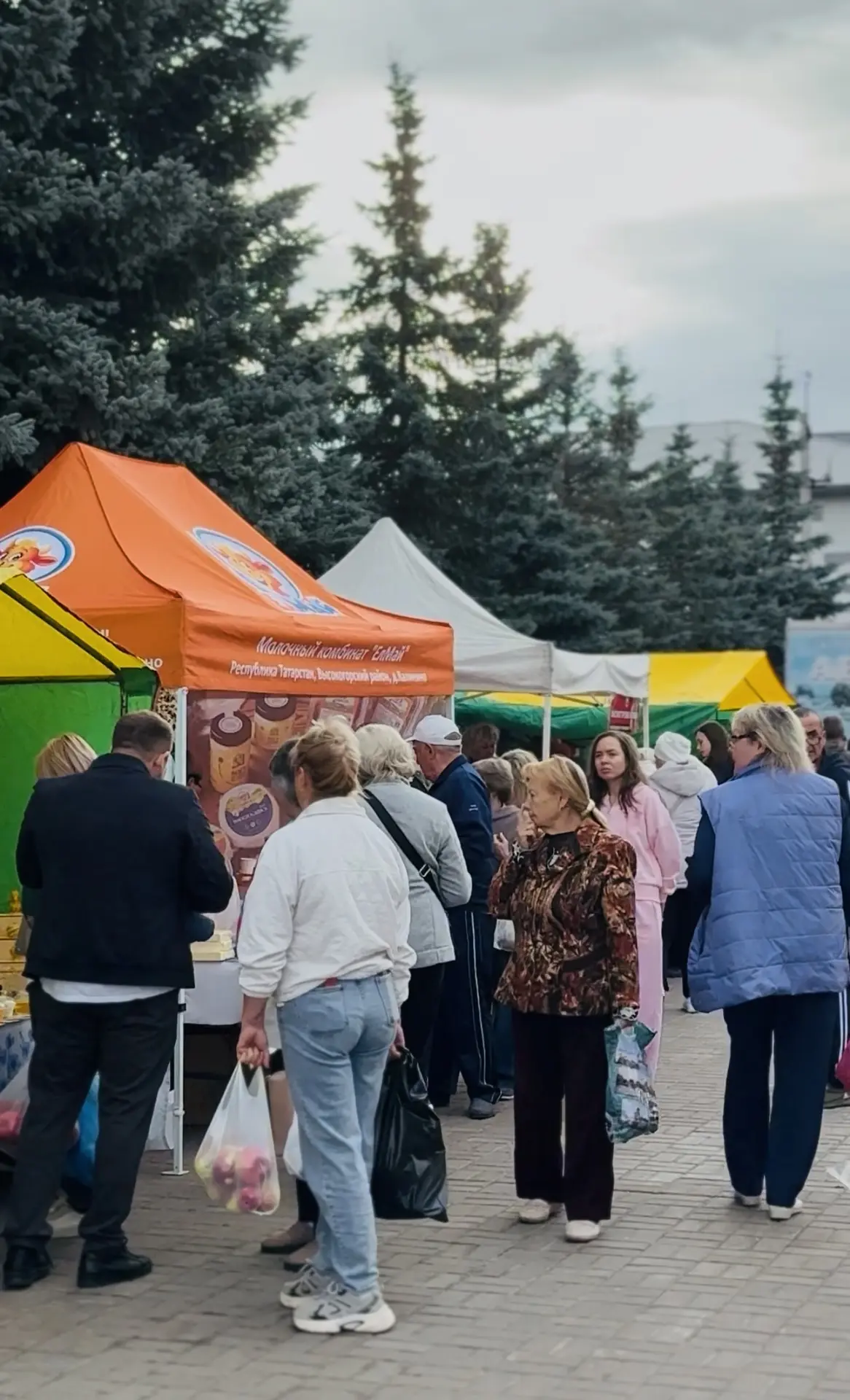 🍂 Следующая сельскохозяйственная ярмарка состоится в воскресенье, 4 октября, в парке «...
