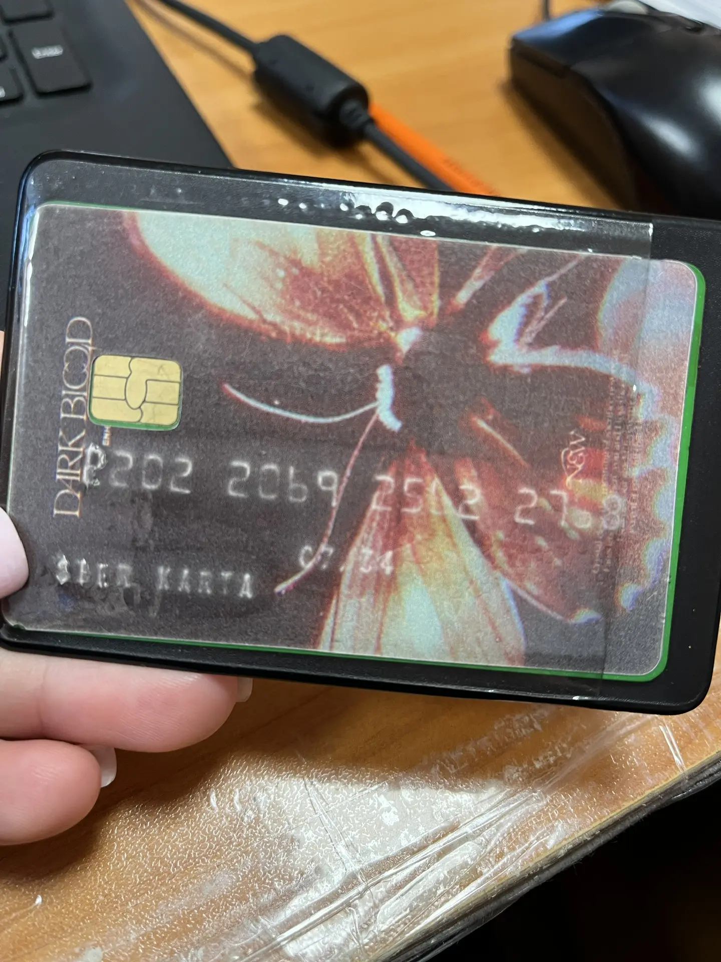 Найдена банковская карта (без имени)💳