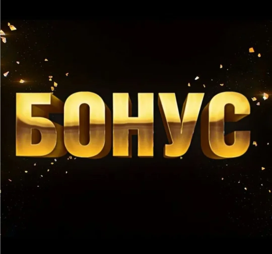 ✅При подписке на канал БОНУСОМ БЕСПЛАТНО размещаем резюме в 20ти наших группах в ТГ по ...