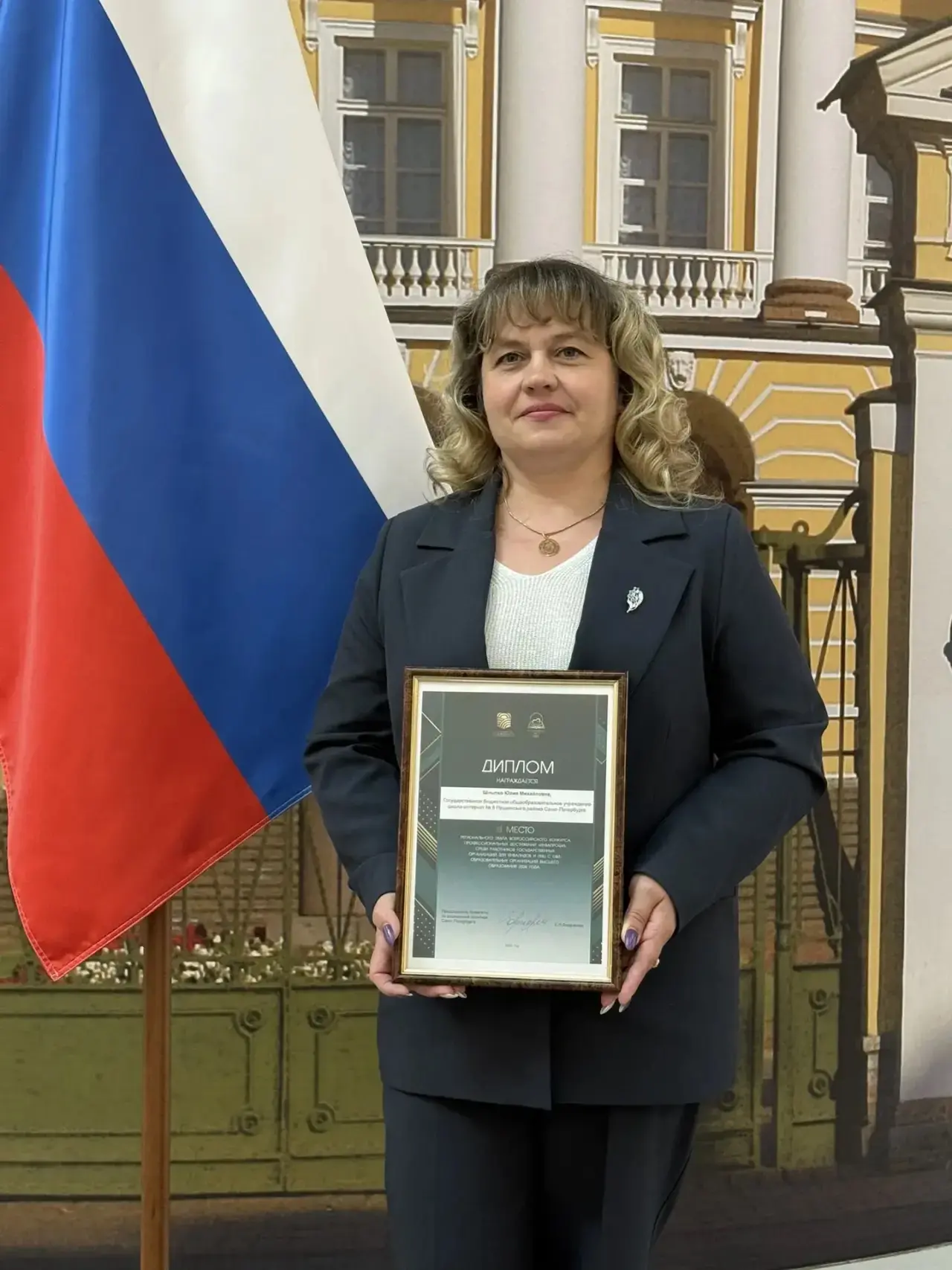🌟 Итоги «ИнваПрофи-2026» 🌟
Подведены итоги регионального этапа Всероссийского конкурса профессиона