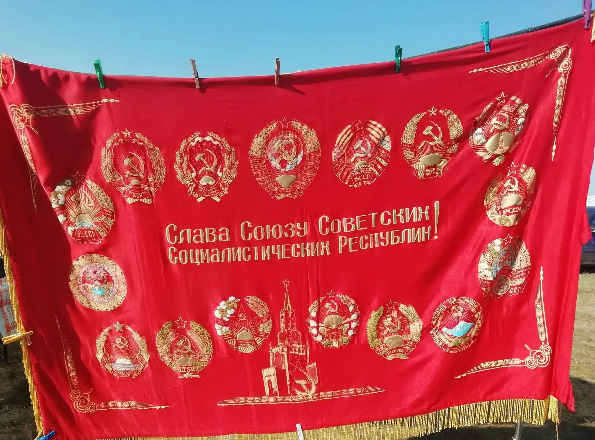 Суббота, 8 августа — и целая поляна радости у Елшанского водохранилища! 🎉 На игровой п...