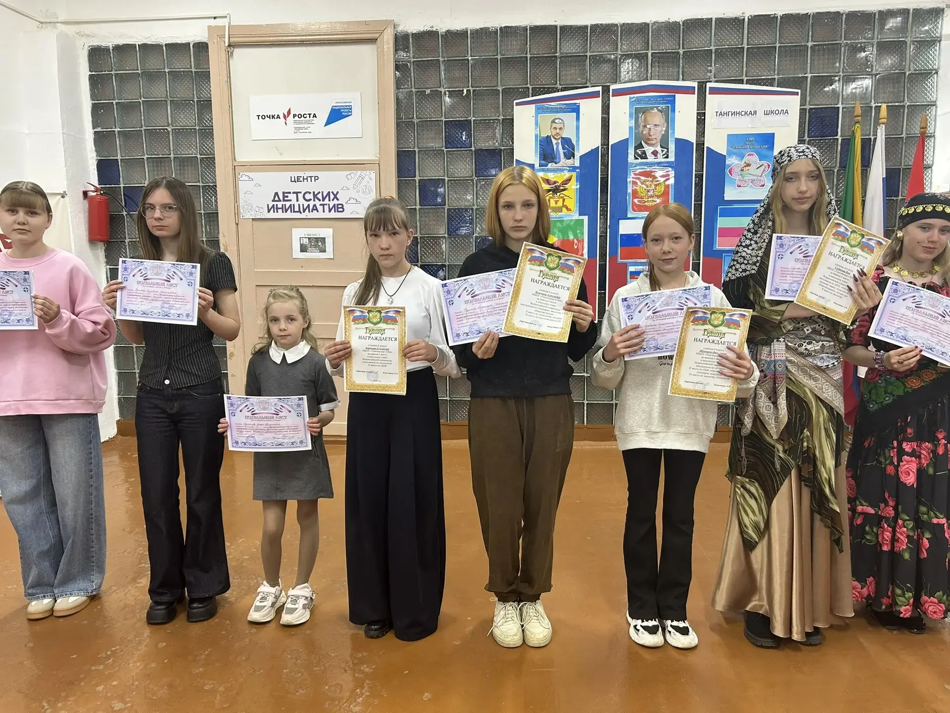 🎓 Торжественная линейка к окончанию учебного года!