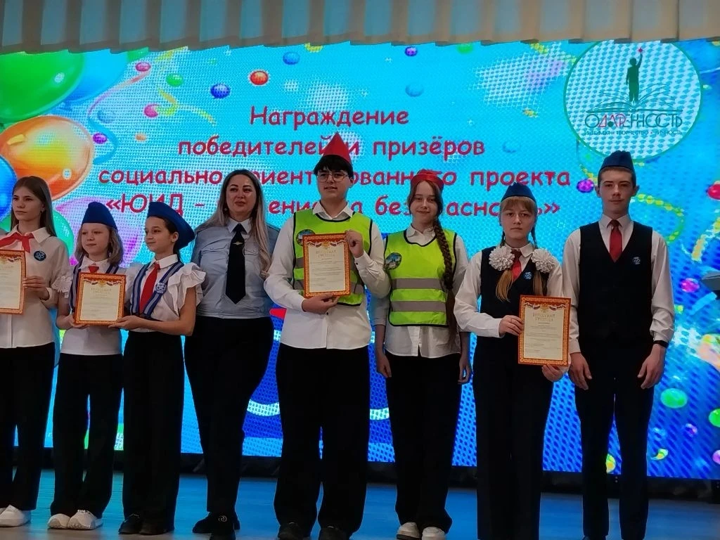 🎉 Наши ребята снова в числе лучших!  25 марта на базе МБОУ «Средняя общеобразовательная школа № 6» п
