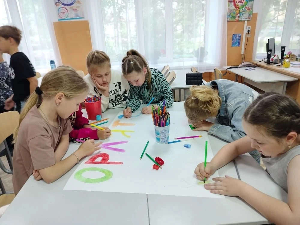 2-й день лагерной смены прошёл под девизом "Луч творчества".