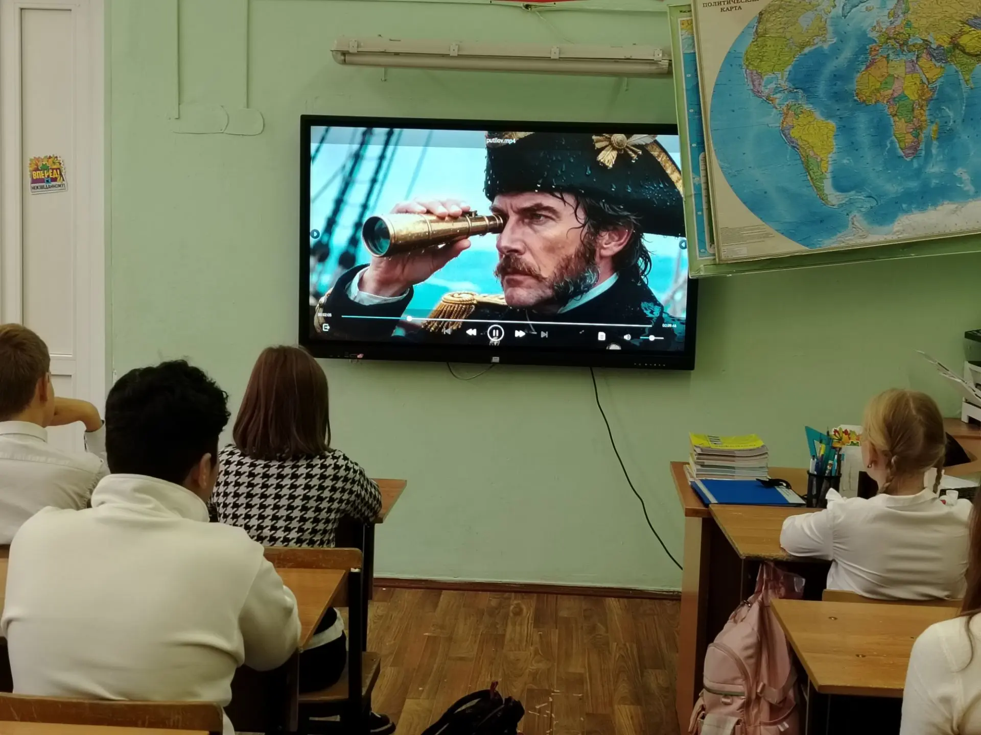 07.09.2026 года в МБОУ Одинцовской гимназии № 11 прошли первые в новом учебном году «Ра...