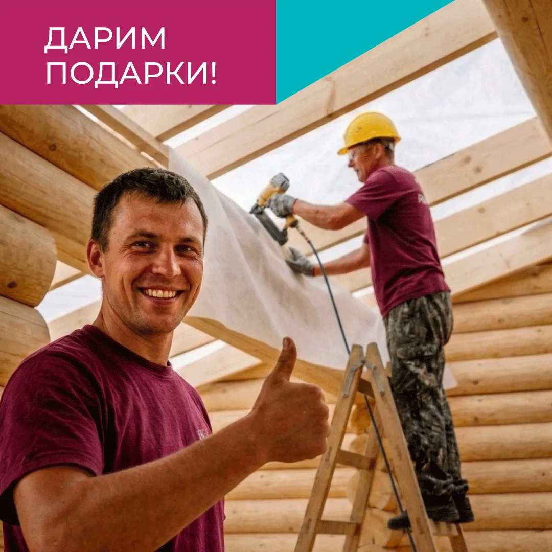 Новая неделя — новый шанс на победу!