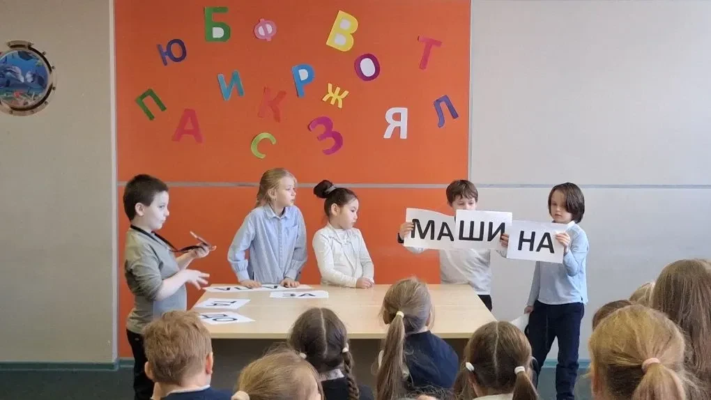 👋 Прощание с Букварём — первый шаг в мир книг!  ✨ Наши первоклассники завершили важный этап — они по