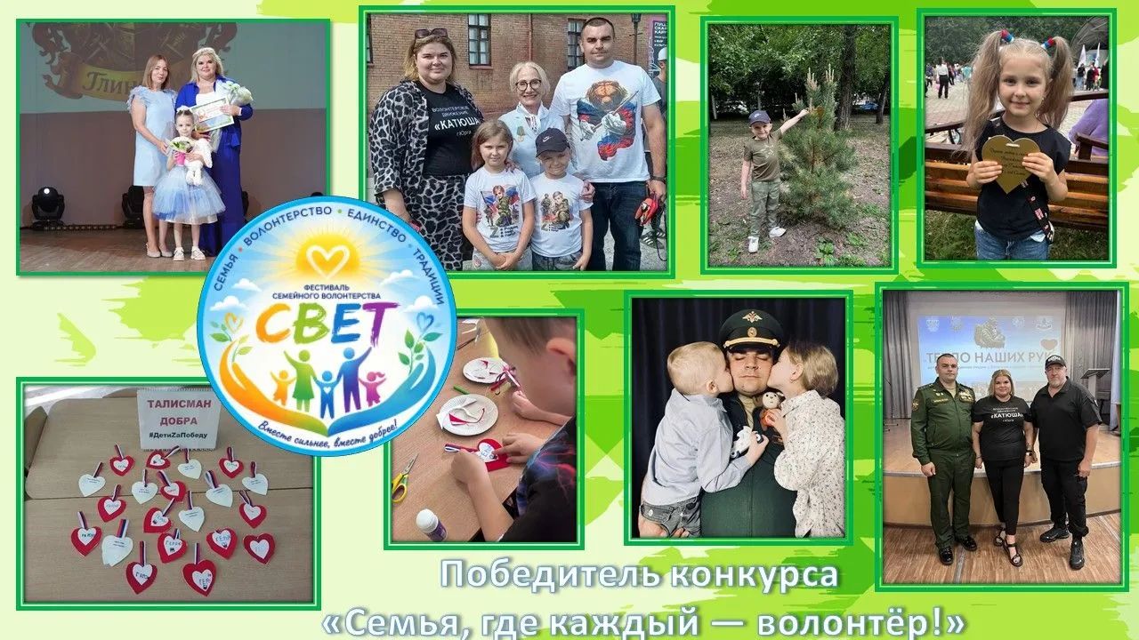 🎉 Продолжаем серию публикаций «Истории, которые вдохновляют!» 🎉