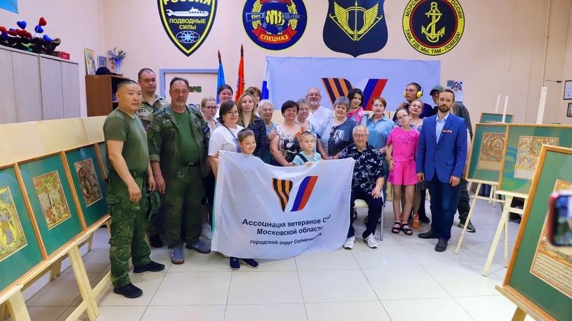 🖼️ Выставка библейских гравюр прошла в Солнечногорске
 
Уникальная экспозиция «Сила образа и слова»