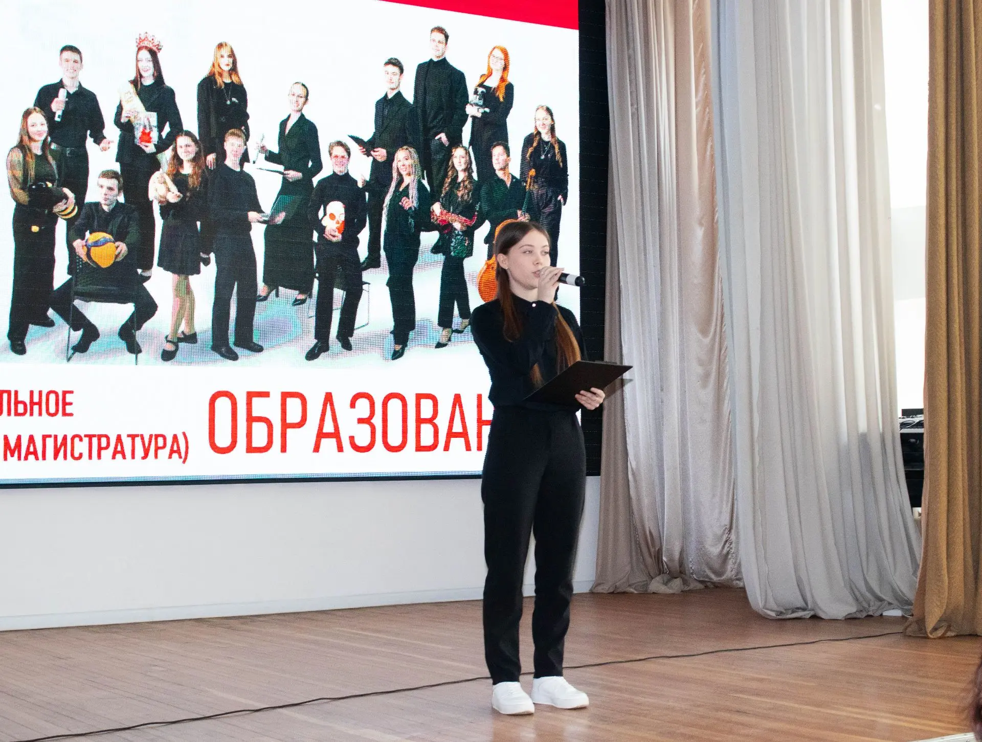 ❗️🇷🇺☀В преддверии Дня Земли студенты и преподаватели кафедры естественно-научных дисциплин совместно