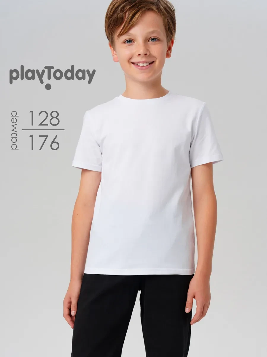 ⚡️ Футболка базовая белая хлопковая на физкультуру в школу, PlayToday