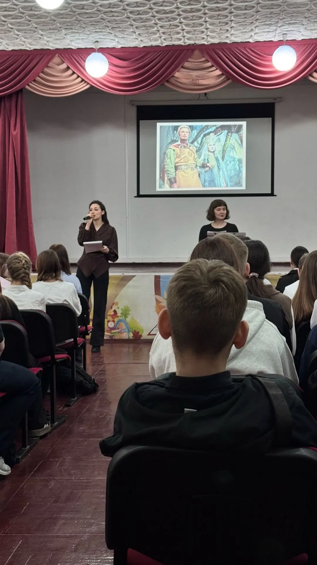 🎼 КОНЦЕРТ ТЮМЕНСКОЙ ГОСУДАРСТВЕННОЙ ФИЛАРМОНИИ "МУЗЫКА+ЛИТЕРАТУРА"  ⭐ Для учащихся 6-х классов в исп