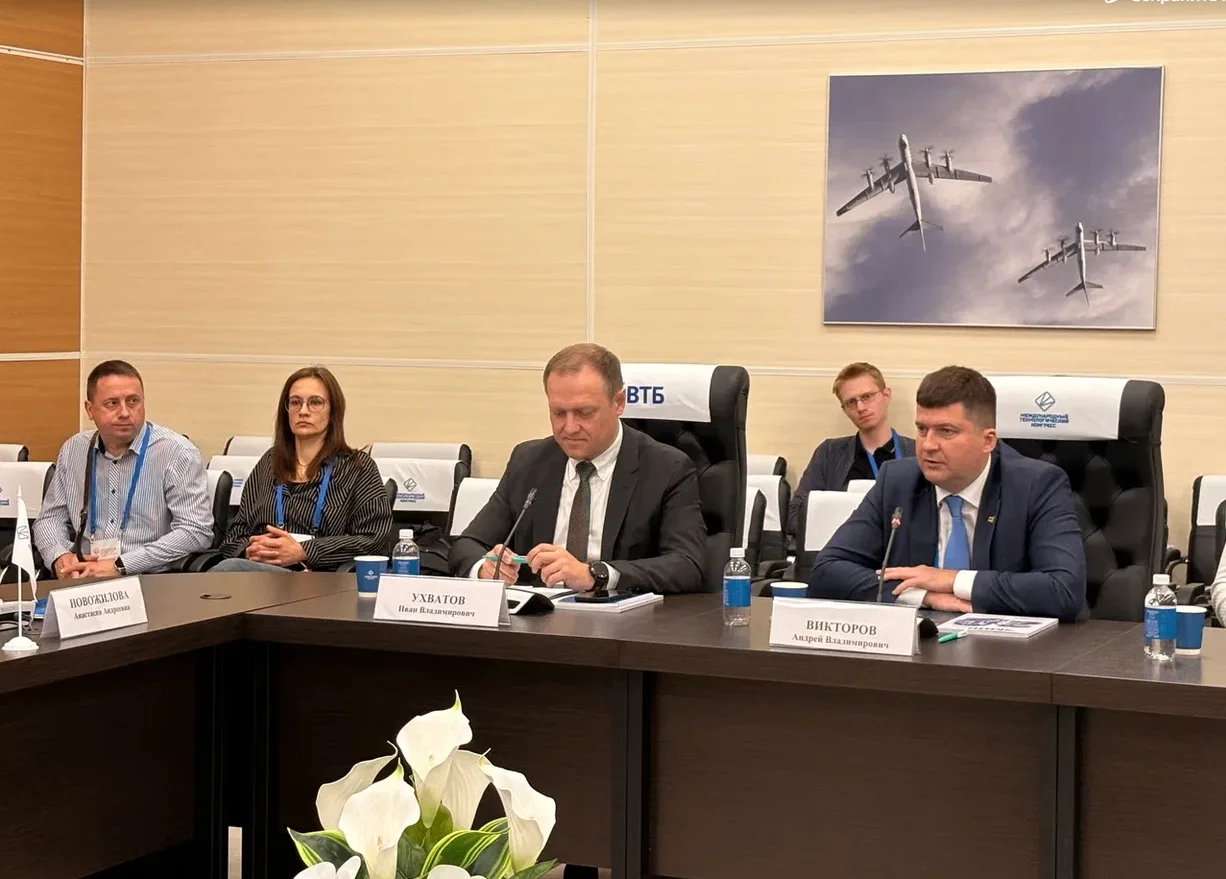 Роботизация в промышленности