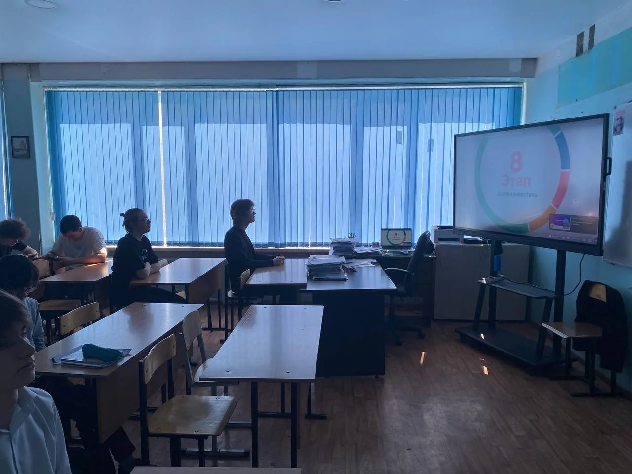 В период с 16.02.2026 по 22.04.2026 в рамках реализации Стратегии повышения финансовой грамотности и