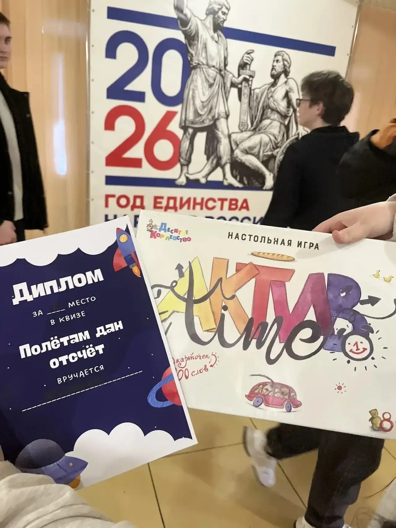 🔥 Студенты КамТИ погрузились в мир ивент-индустрии!