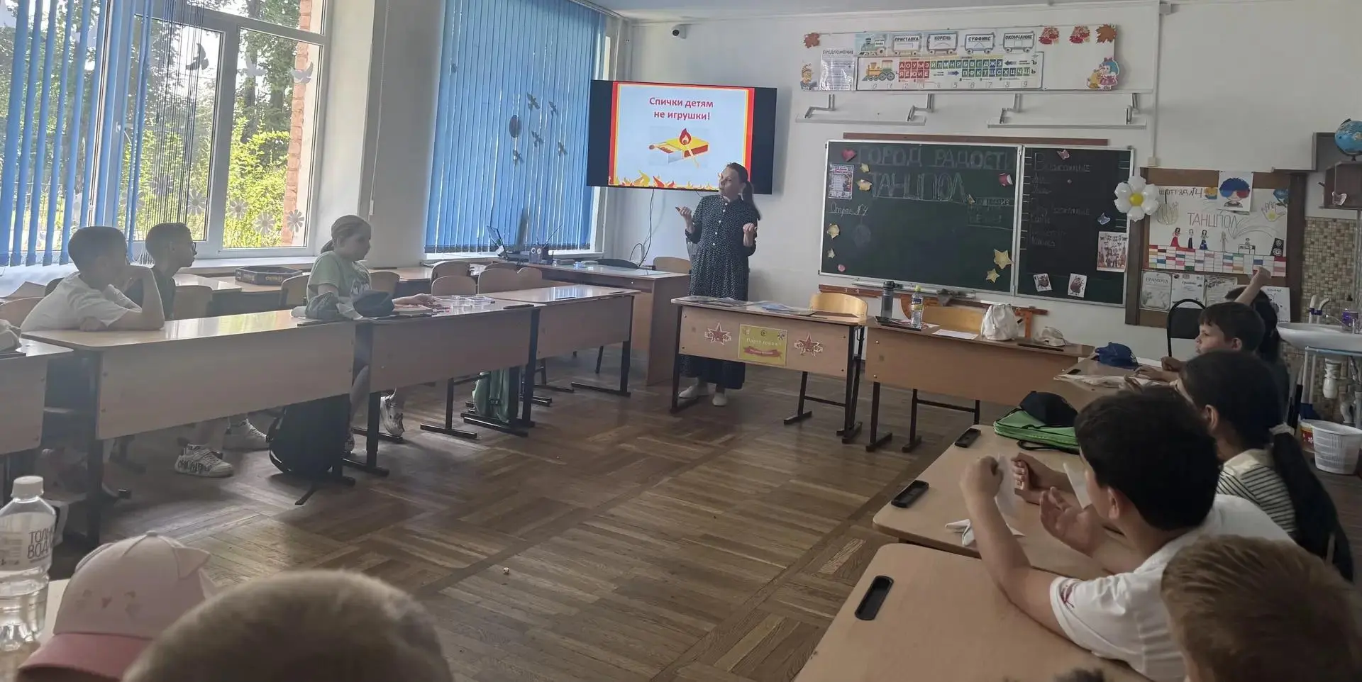 #Лето2026 #Лагерьгородрадости2026
10.06.2026. Информационный час "Памятка безопасности"
Много правил