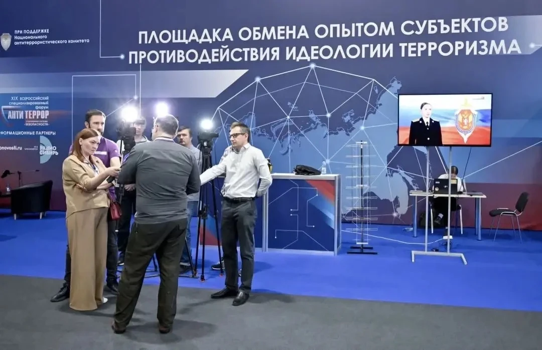 На форуме «Антитеррор» будут интересные выступления, квесты и солдатская каша  С 20 по 22 мая 2026 г