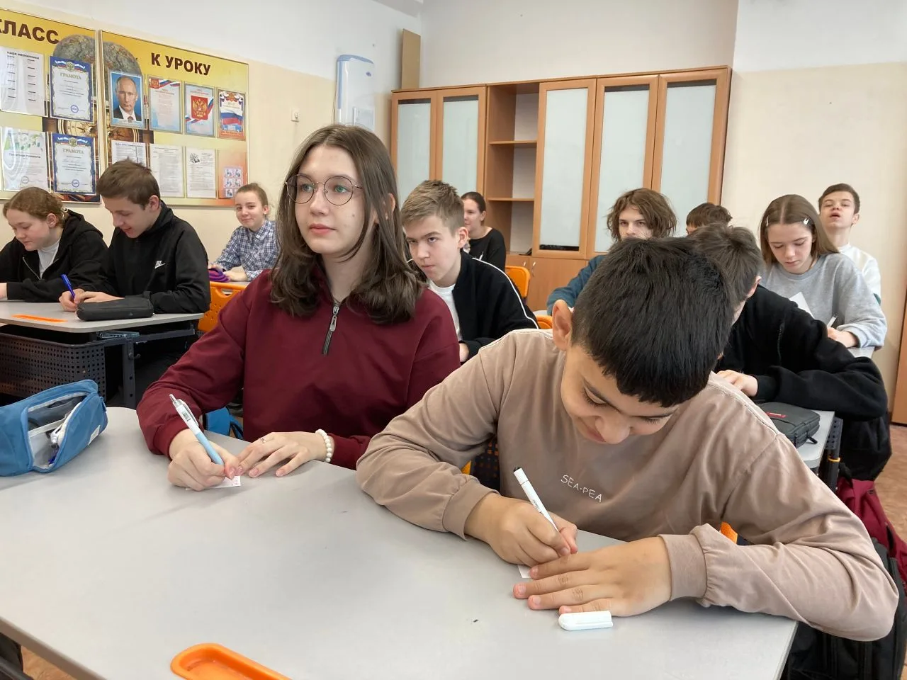 🏫 Школа - наше рабочее место: как создать комфорт для души и тела  👨‍👩‍👧‍👦В 2026 году Всемирный день