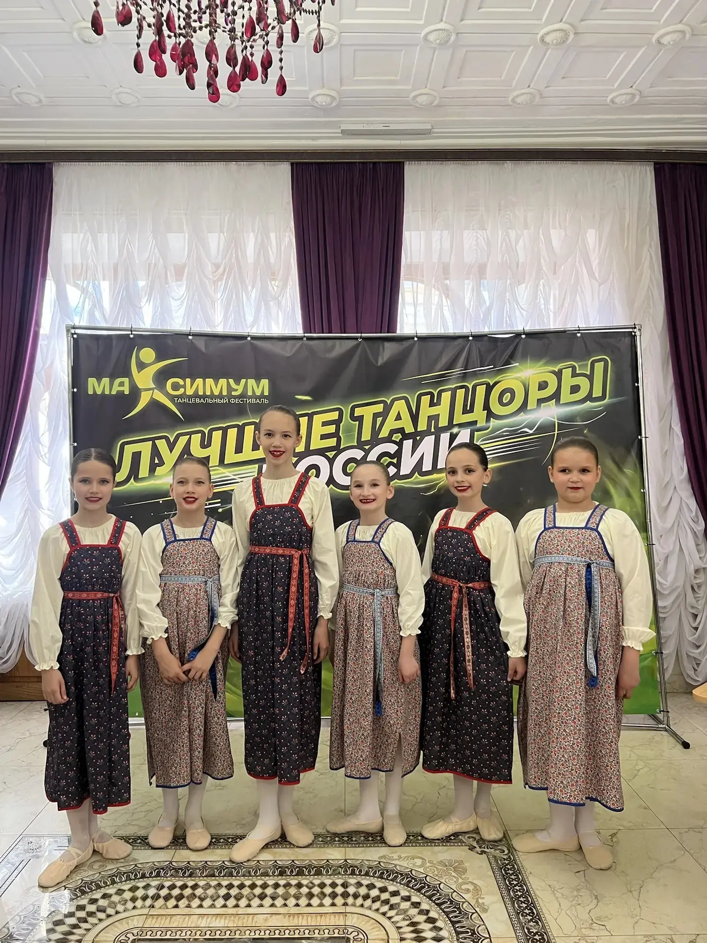 🏆💃 Наши юные звёздочки — лучшие в танцах! ✨