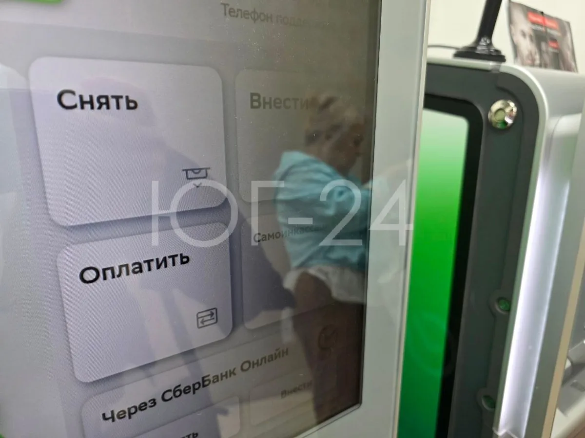 Власти на треть повысили план по сбору штрафов с россиян и бизнеса, чтобы пополнить фед...